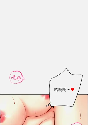 第476页图