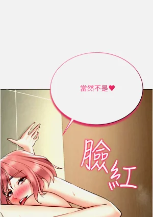 第477页图