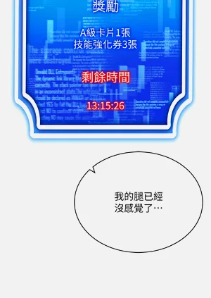第481页图