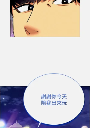 第482页图