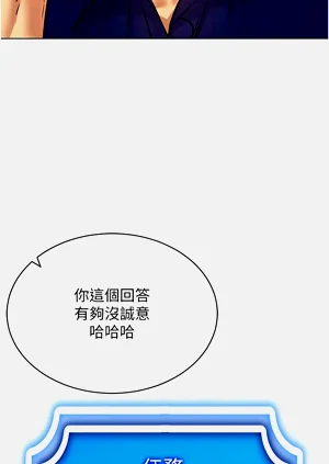 第483页图