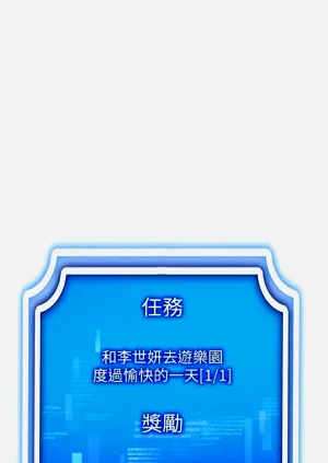 第485页图