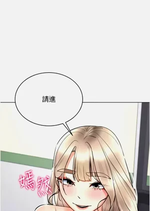 第486页图