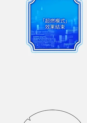 第489页图