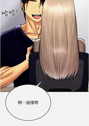 第490页图
