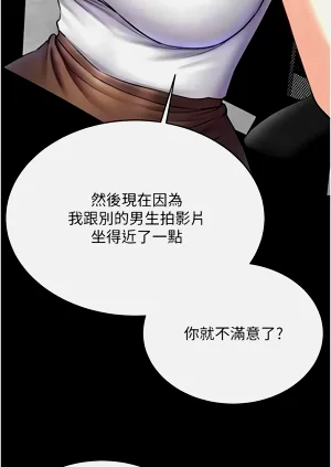 第492页图