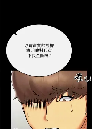 第493页图