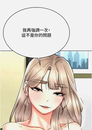 第494页图