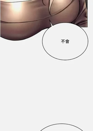 第495页图