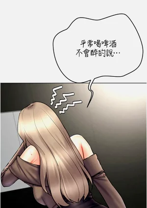 第502页图
