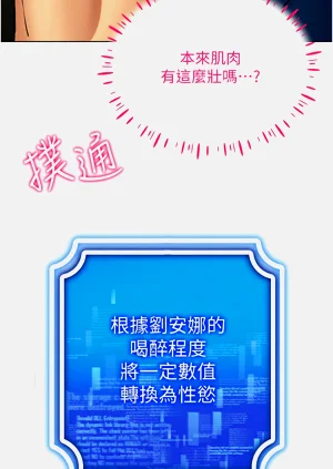 第505页图
