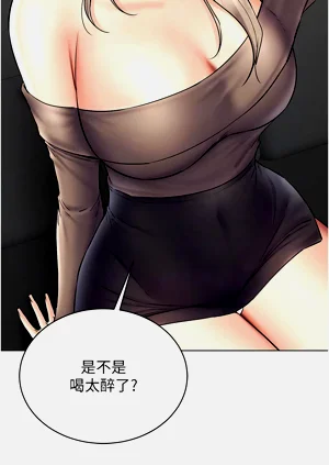 第508页图