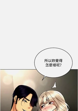 第509页图