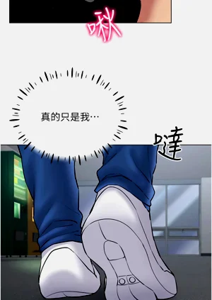 第514页图