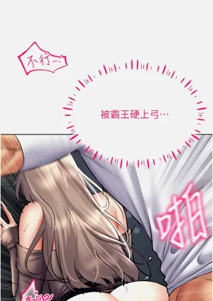 第519页图