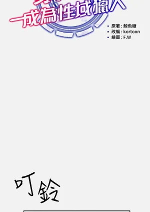 第523页图