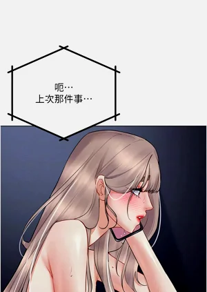 第529页图