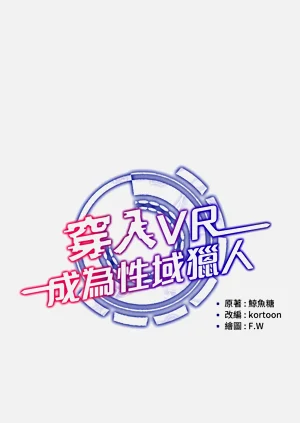 第532页图