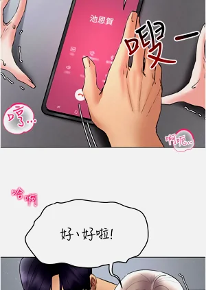 第534页图