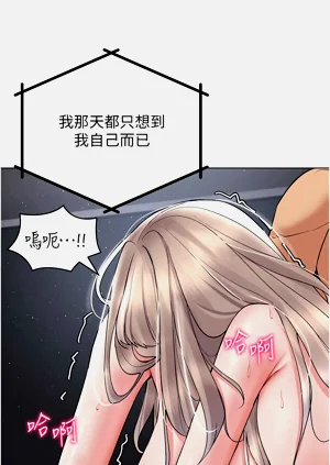 第535页图
