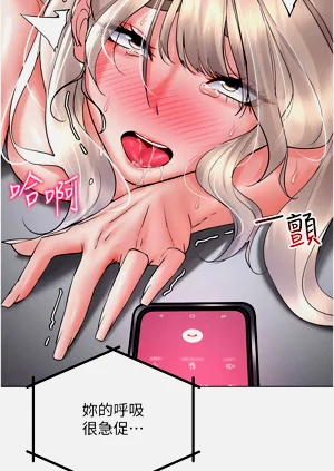 第536页图