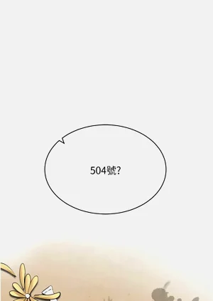 第539页图
