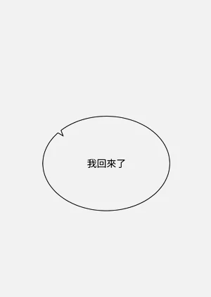 第541页图