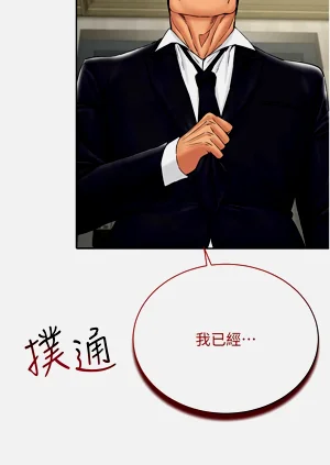 第542页图