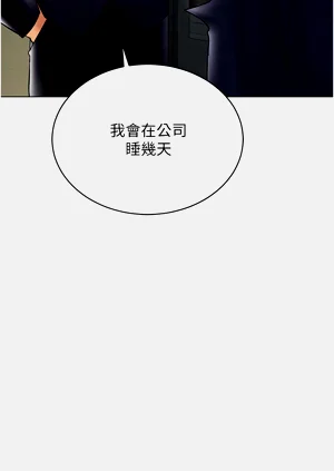 第543页图