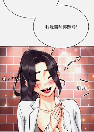 第544页图