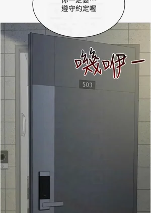 第552页图