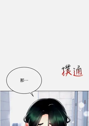 第553页图