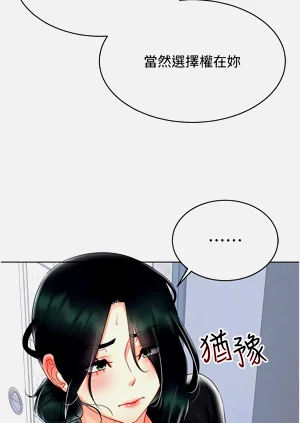 第555页图