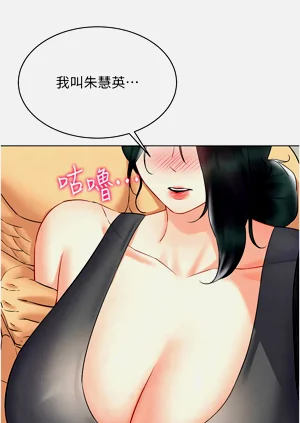 第558页图