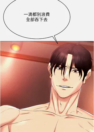 第56页图