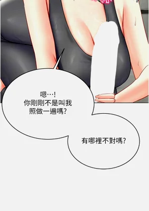 第560页图