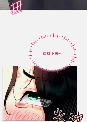第561页图