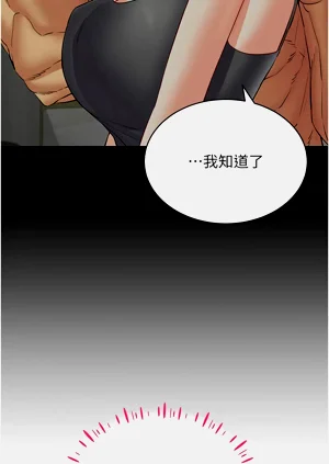第570页图