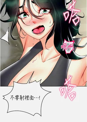 第572页图