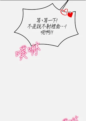 第573页图