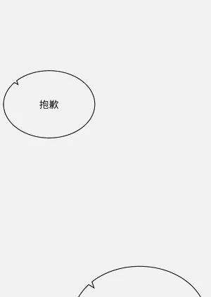 第574页图