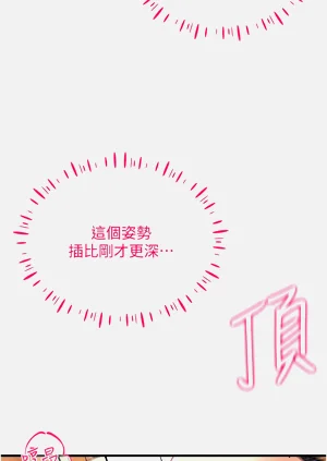 第575页图