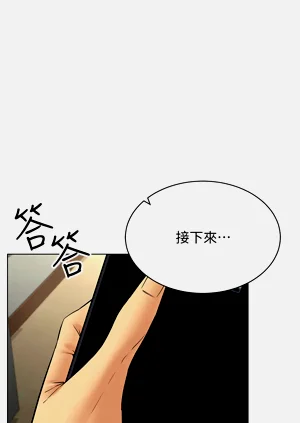第578页图