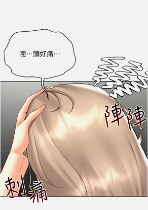 第579页图