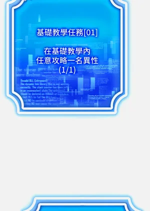 第58页图