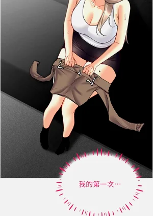 第580页图