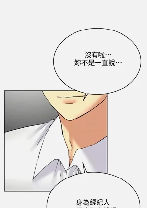第581页图