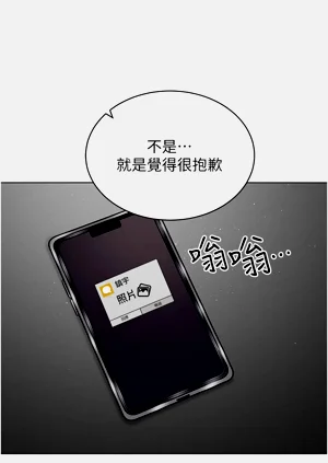 第582页图