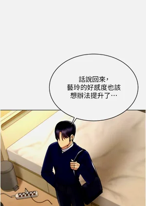 第583页图