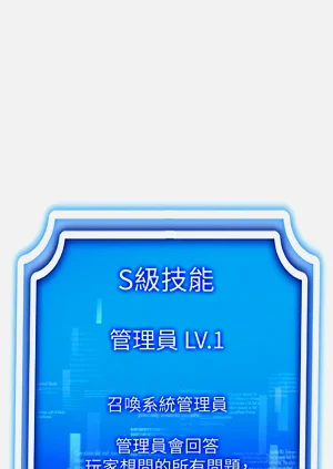 第584页图